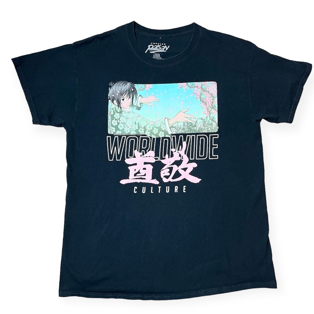 Popular Poison Worldwide Culture Anime T-shirt Size L